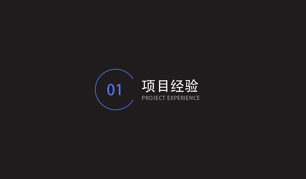 作品集（图ZMjAwNzc1MzA0） - 软件界面 - 站酷设计师TaeYeon_kim原创素材 - 站酷ZCOOL