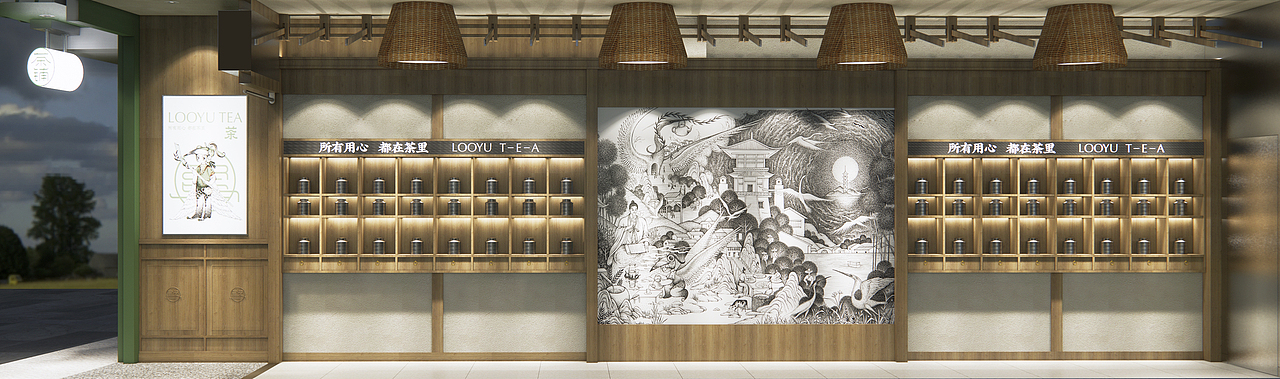 鹭小羽茶铺插画设计（图ZMjcwNzU4OTI4） - 商业插画 - 站酷设计师张贇ILLUSTRATION原创素材 - 站酷ZCOOL