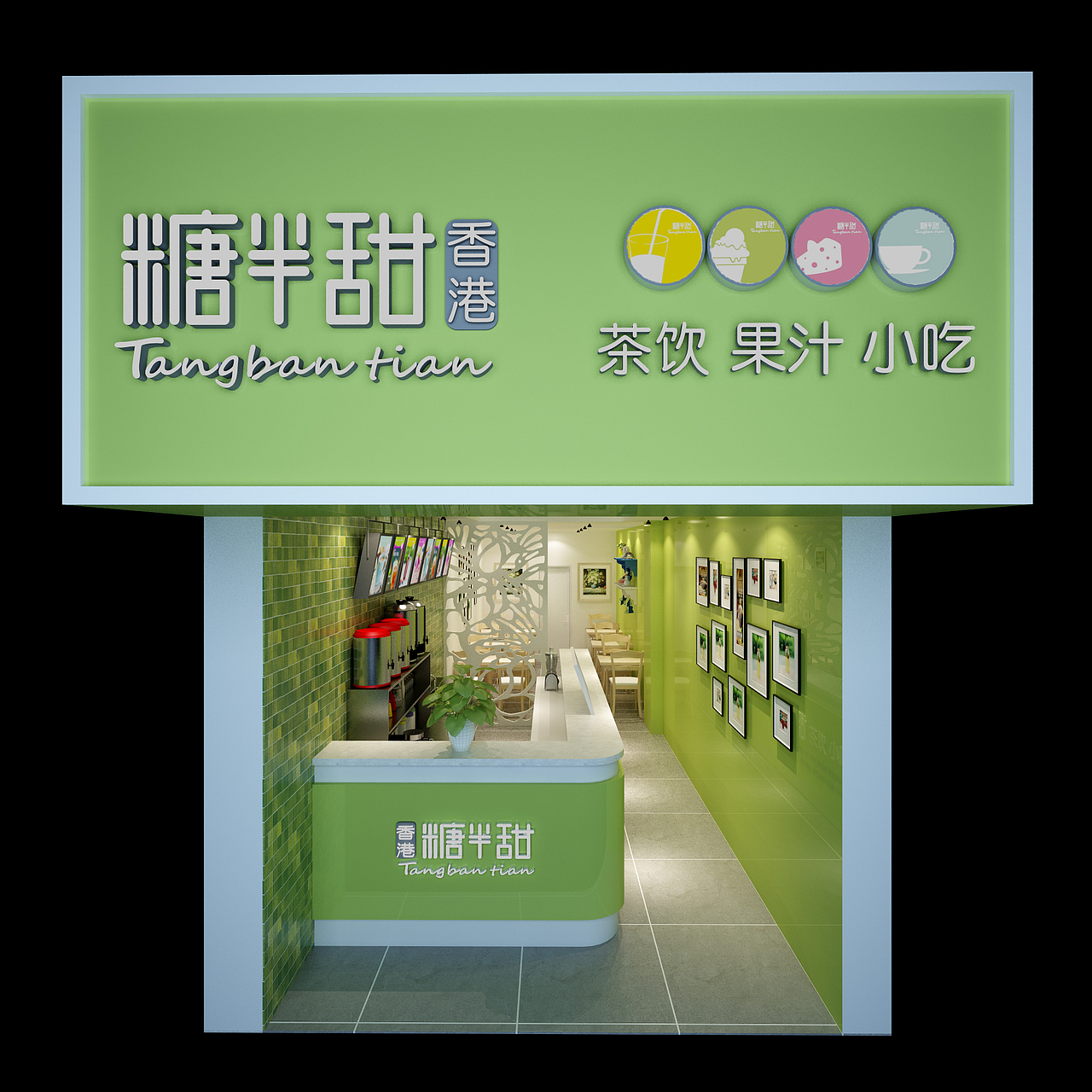 作品总集（图ZNDE3NzgxNjg=） - 家装设计 - 站酷设计师qiqiao8原创素材 - 站酷ZCOOL