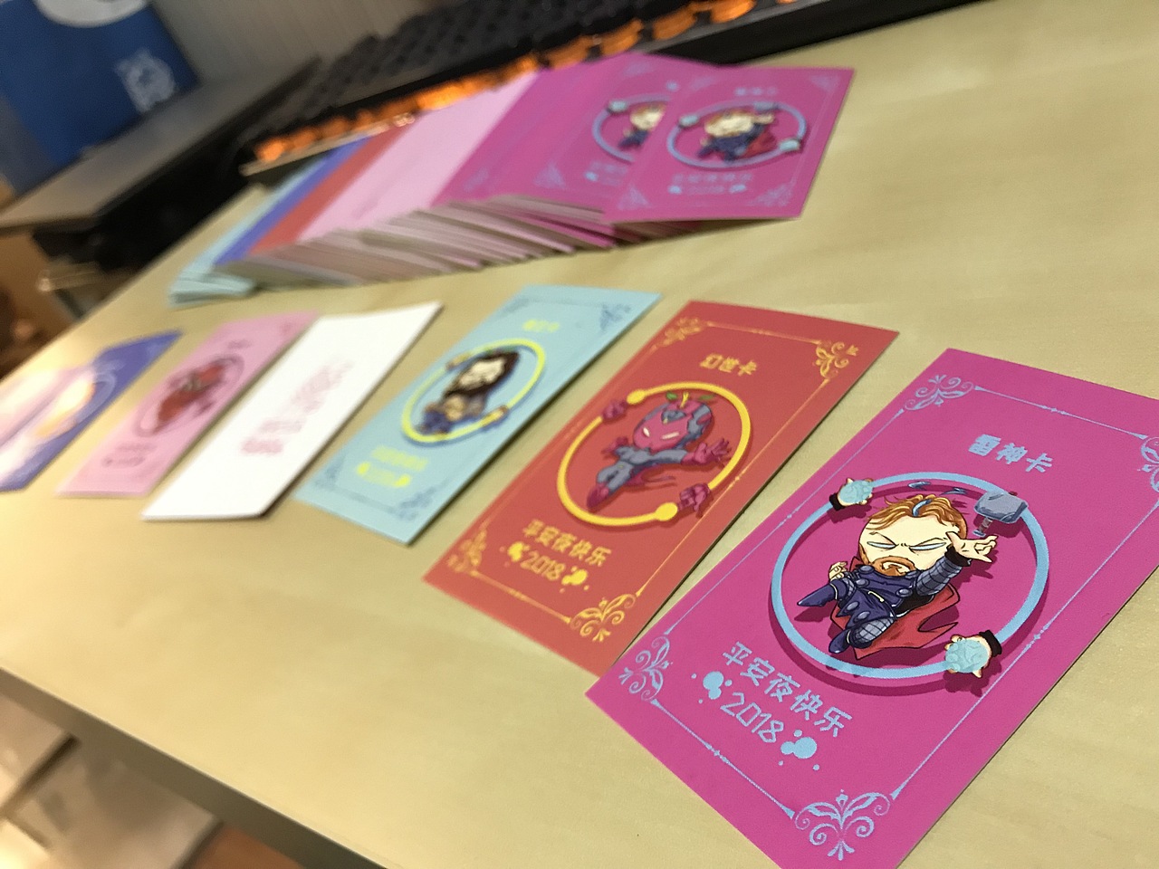 平安节 祝福贺卡（图ZMTM5NTk1Mzg4） - 创作习作 - 站酷设计师鱼川原创素材 - 站酷ZCOOL