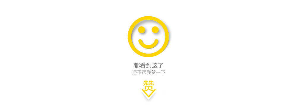 滋补类·LOGO设计(图ZMjAwNzE4MDUy) - Logo - 站酷设计师阿升Jason原创素材 - 站酷ZCOOL