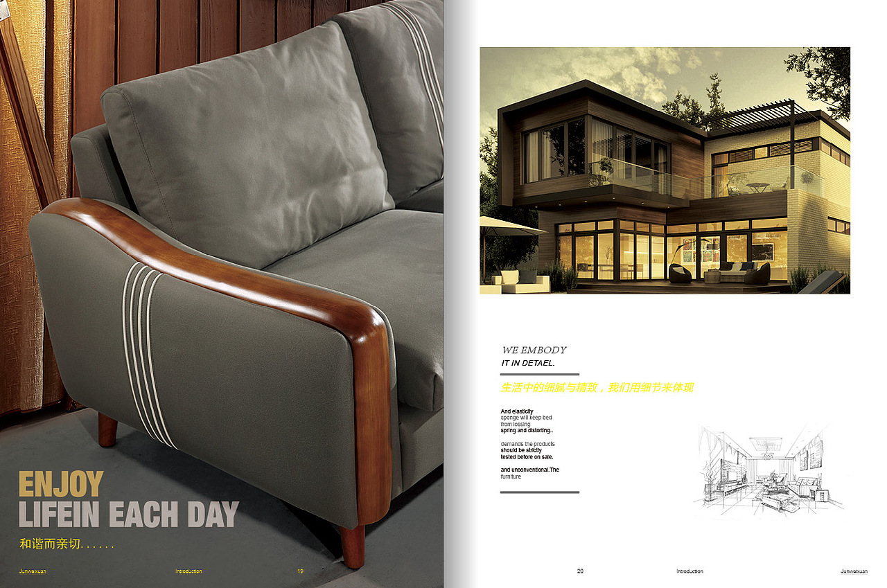 极简沙发（图ZMjM1NDkzODUy） - 书籍/画册 - 站酷设计师陈石头e原创素材 - 站酷ZCOOL