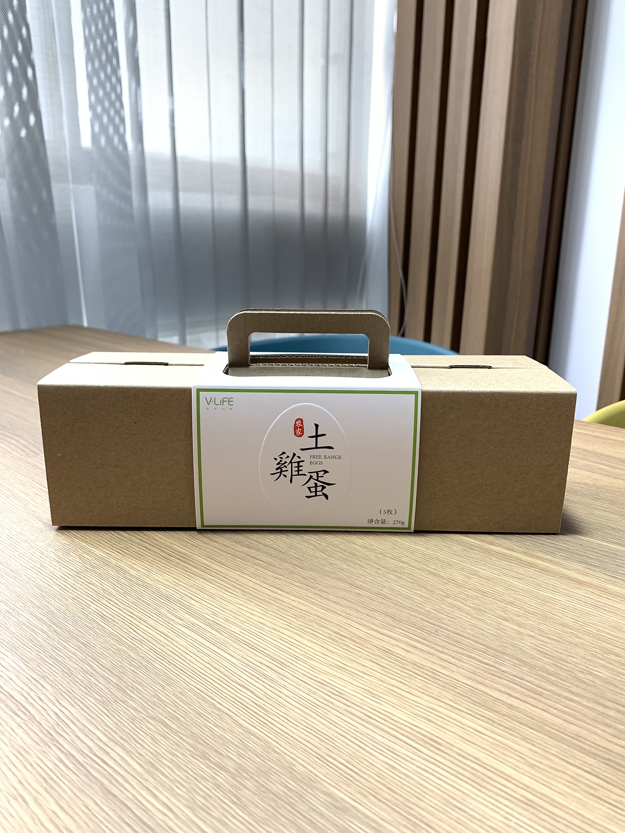 一纸成型鸡蛋包装盒荣获2020年if奖