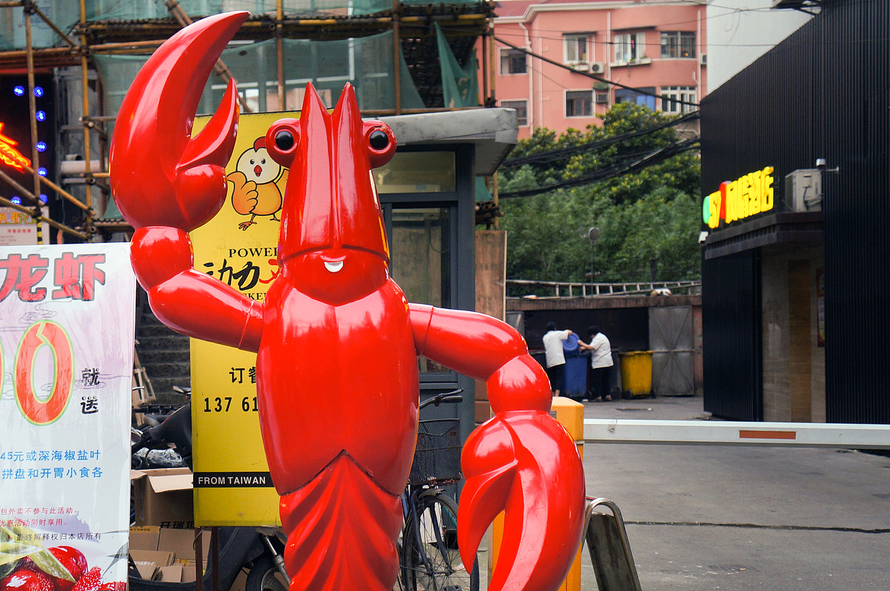 before 9am, after 6pm 【red】