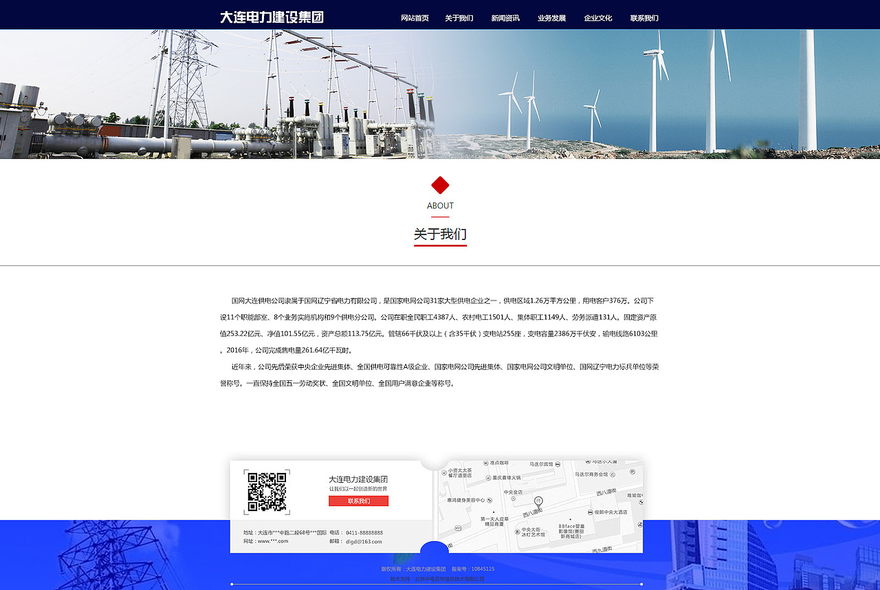 网站（图ZMTA0ODQyNTIw） - 交互/UE - 站酷设计师siam_09原创素材 - 站酷ZCOOL