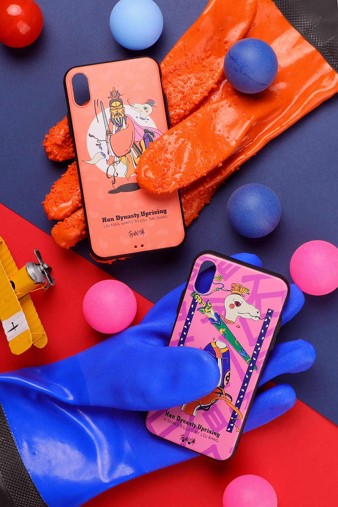 汉遗芒砀·斩蛇传（图ZMTU2NTE1MjE2） - 品牌 - 站酷设计师Pocky的设计思路原创素材 - 站酷ZCOOL