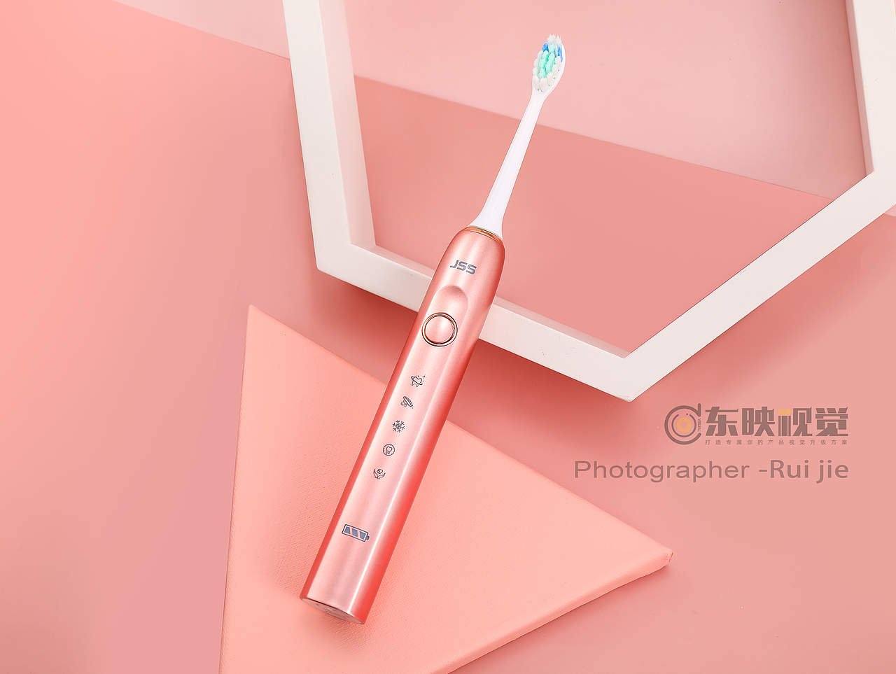东映视觉 静物牙刷（图ZMTgyNTc2MDEy） - 产品摄影 - 站酷设计师东映视觉1原创素材 - 站酷ZCOOL