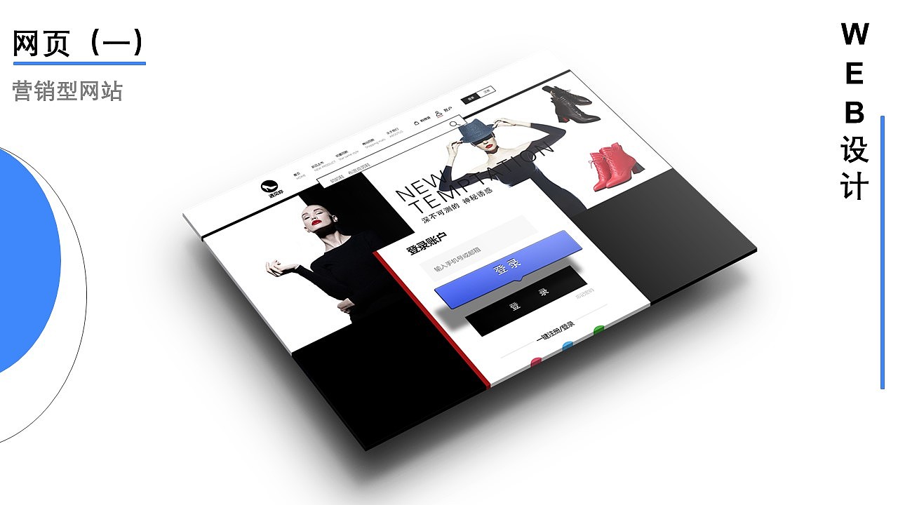 年底了,各种总结,各种整理