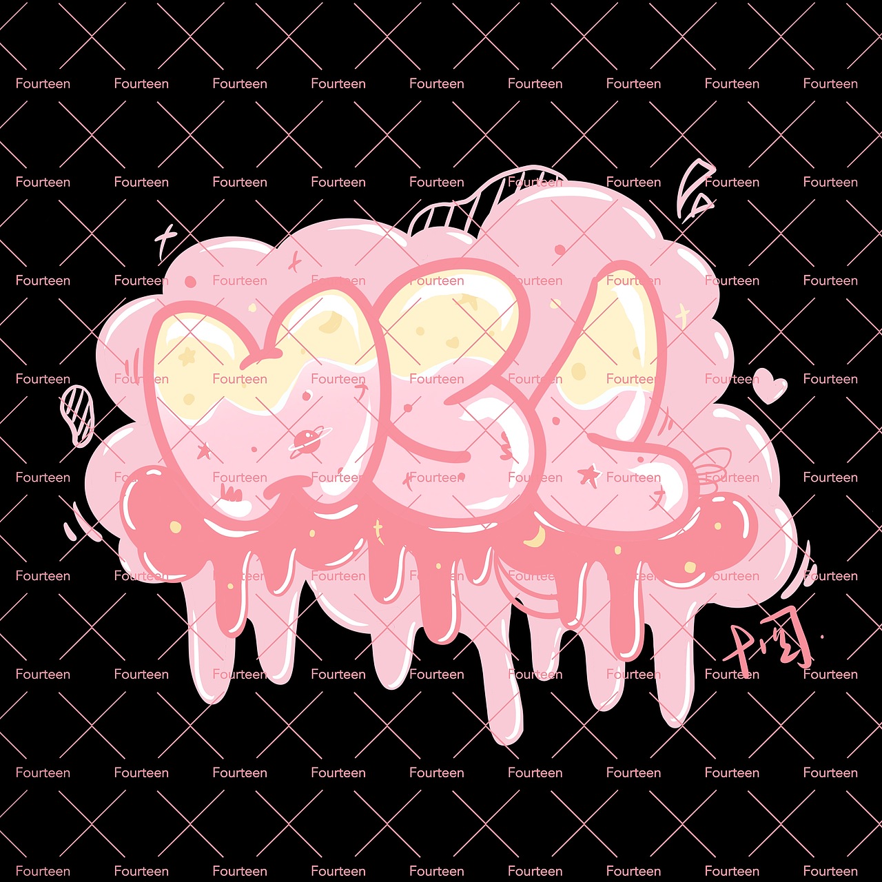 字母涂鸦（图ZMjI5NTE0NzU2） - 新锐潮流插画 - 站酷设计师没有舍曲林原创素材 - 站酷ZCOOL