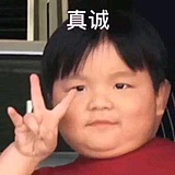 En奀的头像