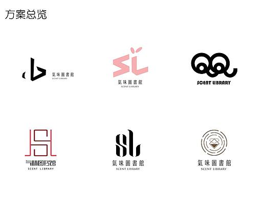 气味图书馆标志设计