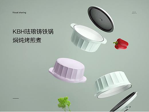 详情页X2