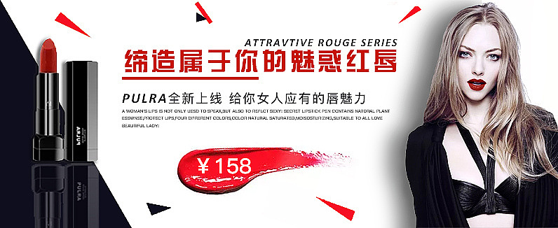 个人收集Banner（图ZMTAyOTYzMjY0） - 其他UI - 站酷设计师灵感君原创素材 - 站酷ZCOOL
