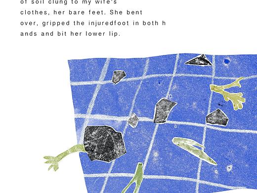 女人结的果实书籍排版插图练习