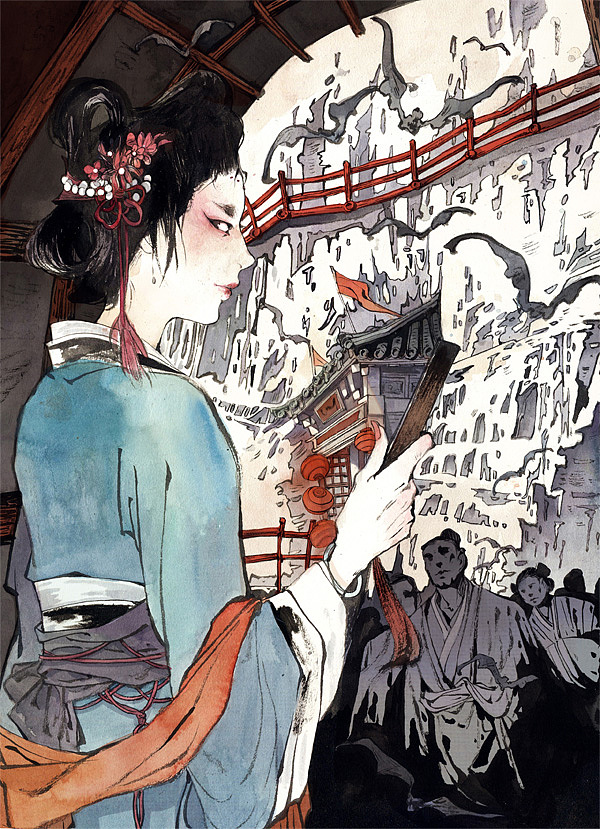 《有药》内插合集1