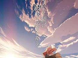 海报