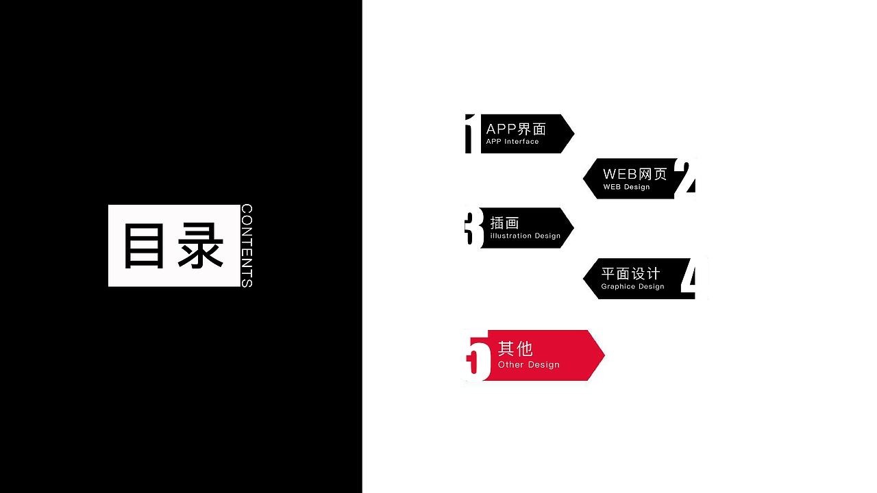 作品集（图ZMTc1MTMzNzA0） - APP界面 - 站酷设计师Z07913160原创素材 - 站酷ZCOOL