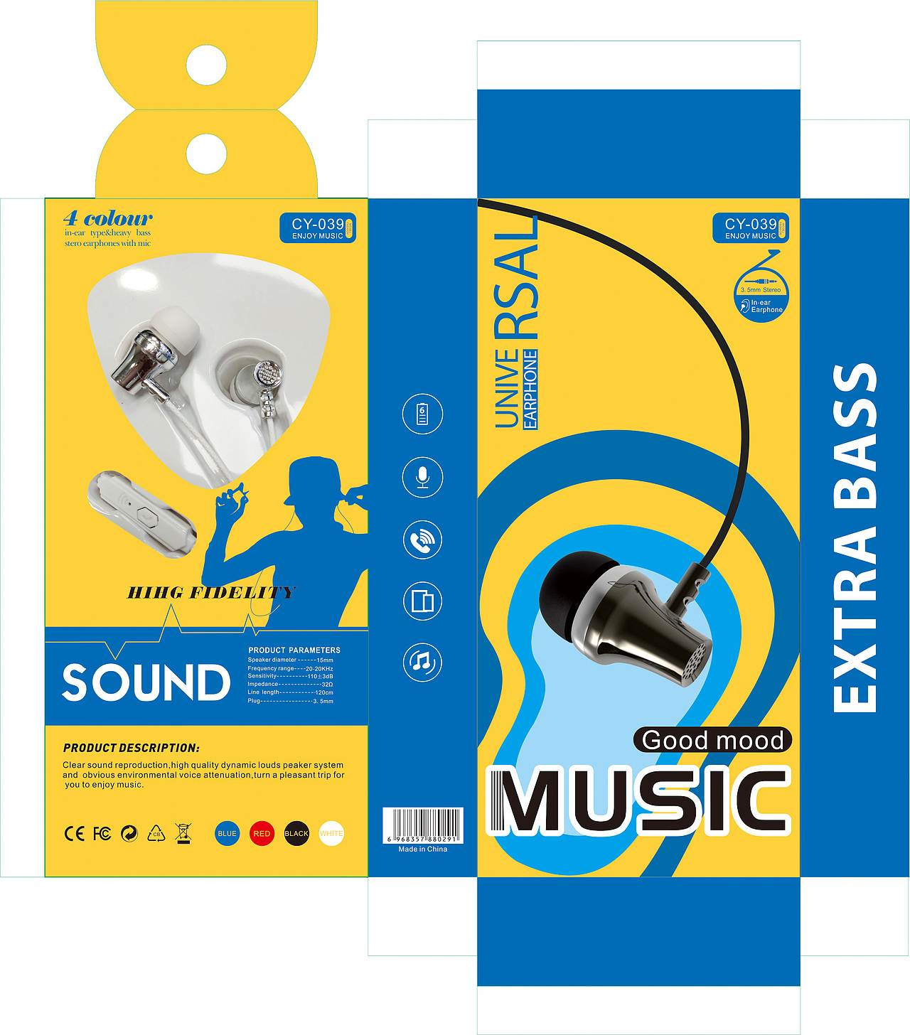 3C产品包装（图ZMTgwOTQ1MjYw） - 包装 - 站酷设计师Ronald911原创素材 - 站酷ZCOOL