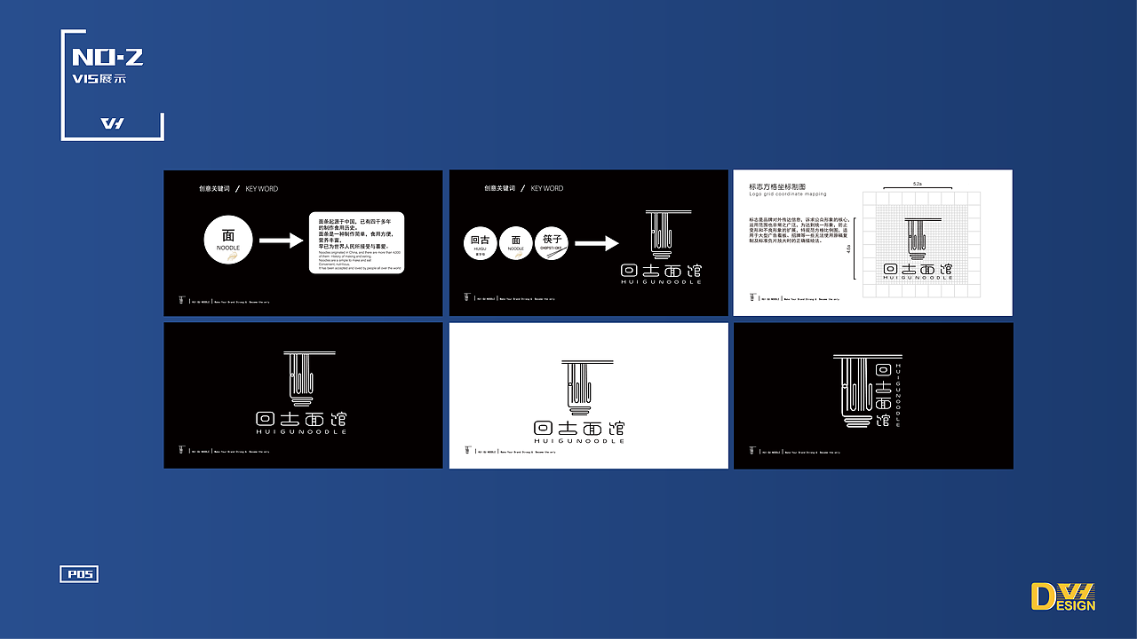 作品集（图ZMjk1NTc0OTA0） - 其他平面 - 站酷设计师他曾叫做贾文和原创素材 - 站酷ZCOOL