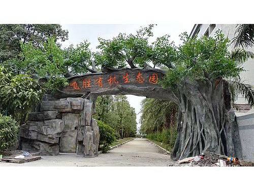 郑州墙体彩绘 园林景观雕塑案例