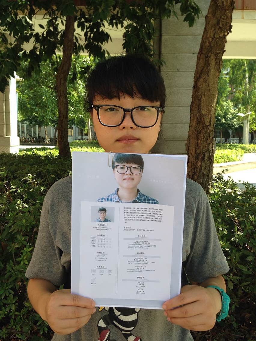 進(jìn)擊的簡歷！美美的森女系簡歷來襲?。▓DZMTk1MDk4MDg=） - 其他平面 - 站酷設(shè)計(jì)師Henrly77原創(chuàng)素材 - 站酷ZCOOL