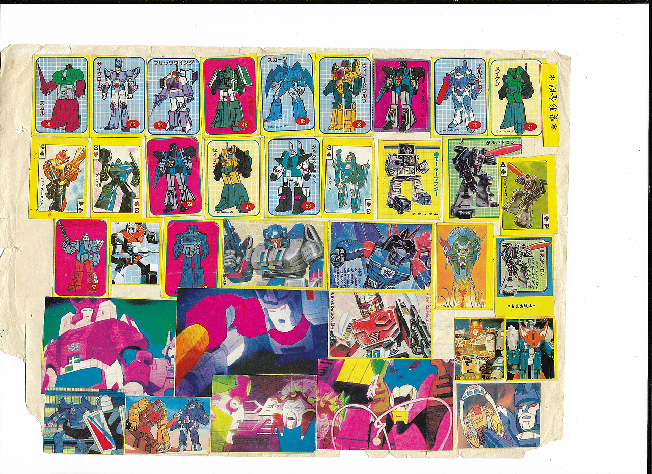 80后的回忆-机器人贴纸