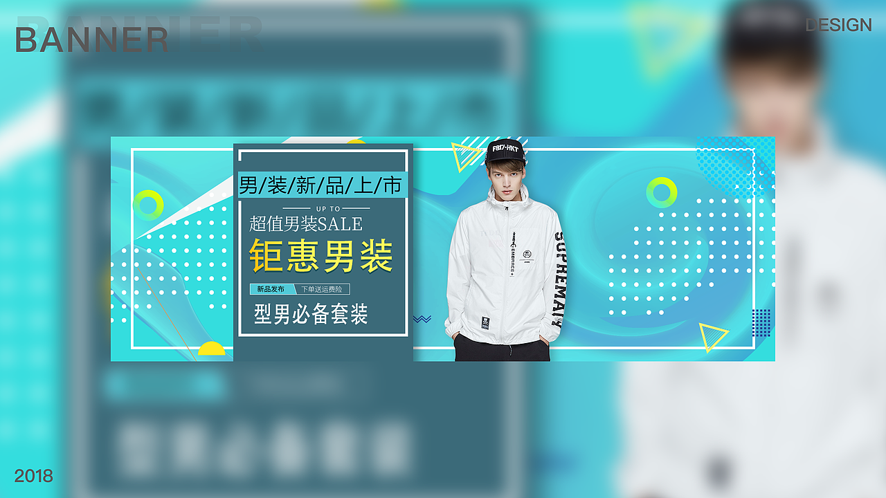 2018作品集（图ZMTM0NTQ0MDU2） - 软件界面 - 站酷设计师抹茶不加糖原创素材 - 站酷ZCOOL