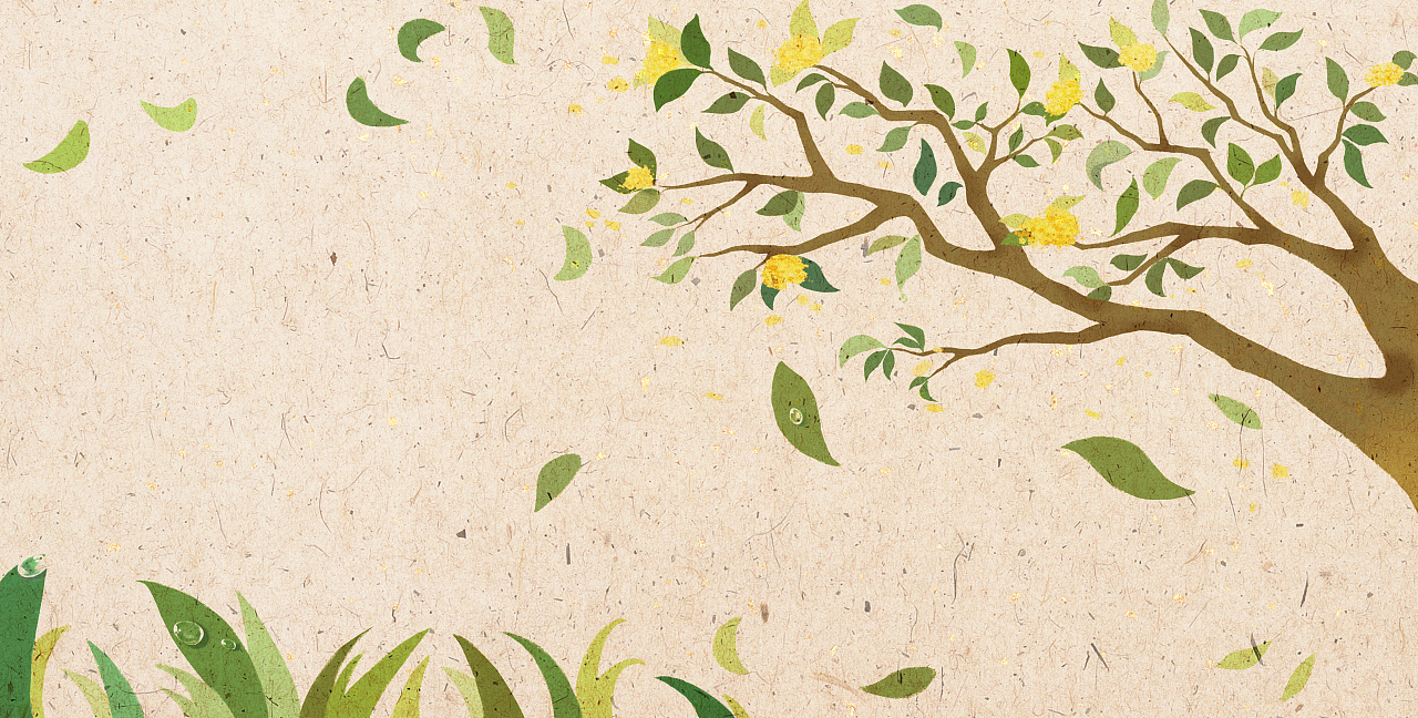 孩子眼中的二十四节气童诗绘本节选