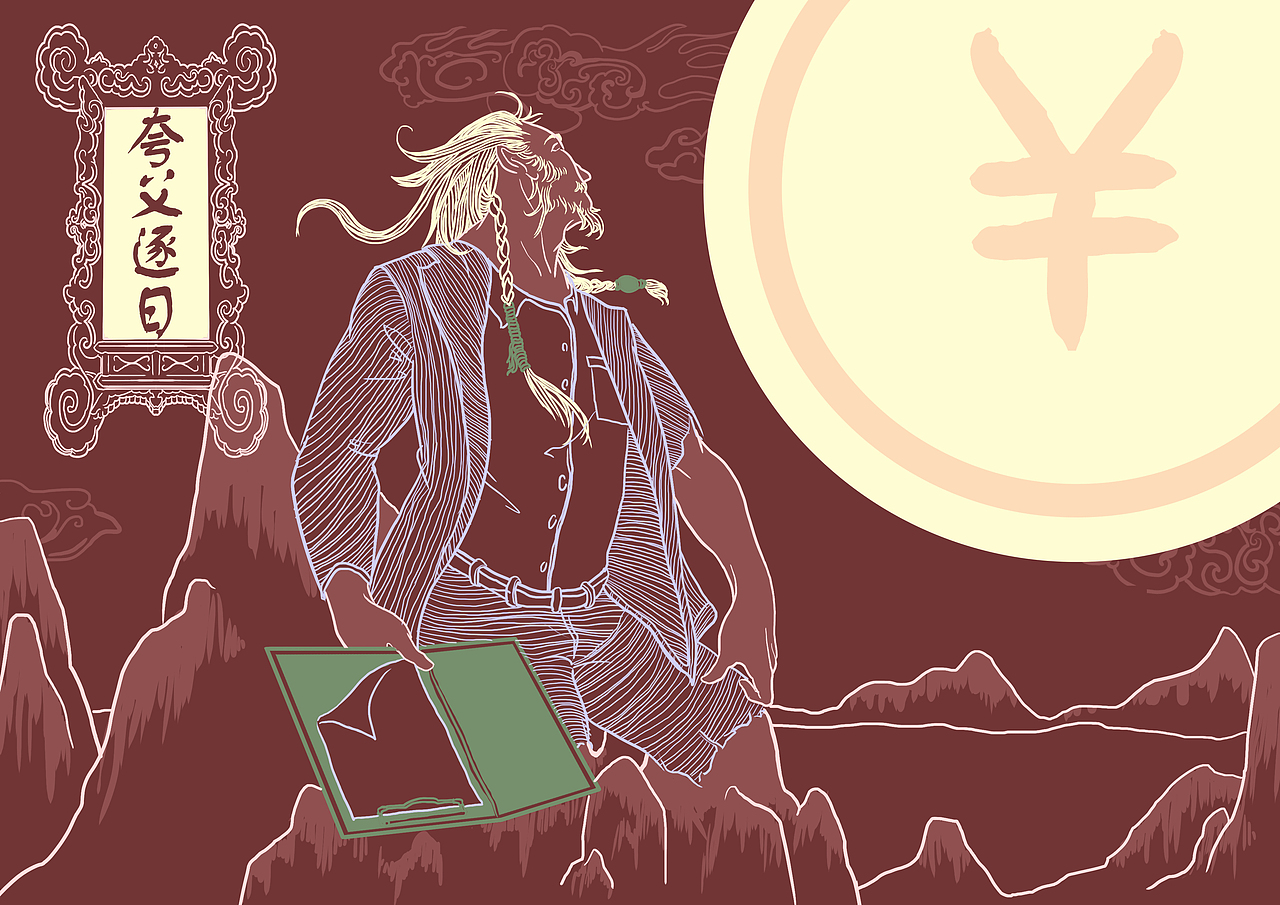 神话（图ZMTk1OTM4NTQ4） - 概念设定 - 站酷设计师bottomfly原创素材 - 站酷ZCOOL