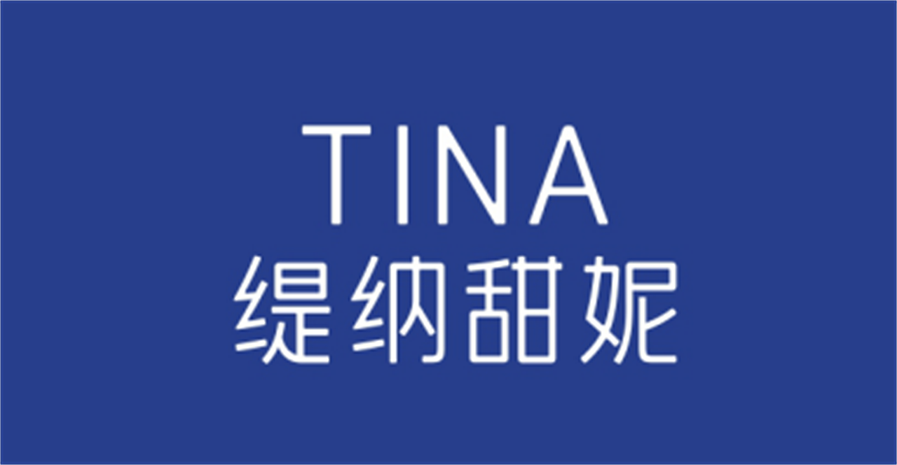 缇纳甜妮品牌战略标志设计ip设计