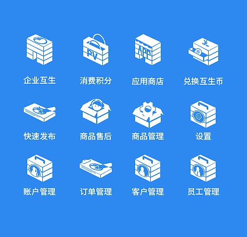 公司APP icon（图ZNTA3NTUwMDA=） - 图标 - 站酷设计师sunwayqyd原创素材 - 站酷ZCOOL