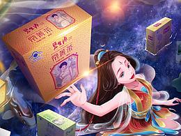 一些電商促銷活動視覺