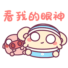 早安蛋蛋可爱表情包第七锅（图ZMTM4NzMzNDEy） - 网络表情 - 站酷设计师早安蛋蛋HeyYolk原创素材 - 站酷ZCOOL