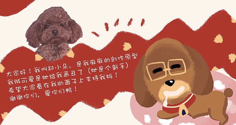 表情包（图ZMjAxNTU0NjI4） - 网络表情 - 站酷设计师zsfzsfzsf郑诗凡原创素材 - 站酷ZCOOL