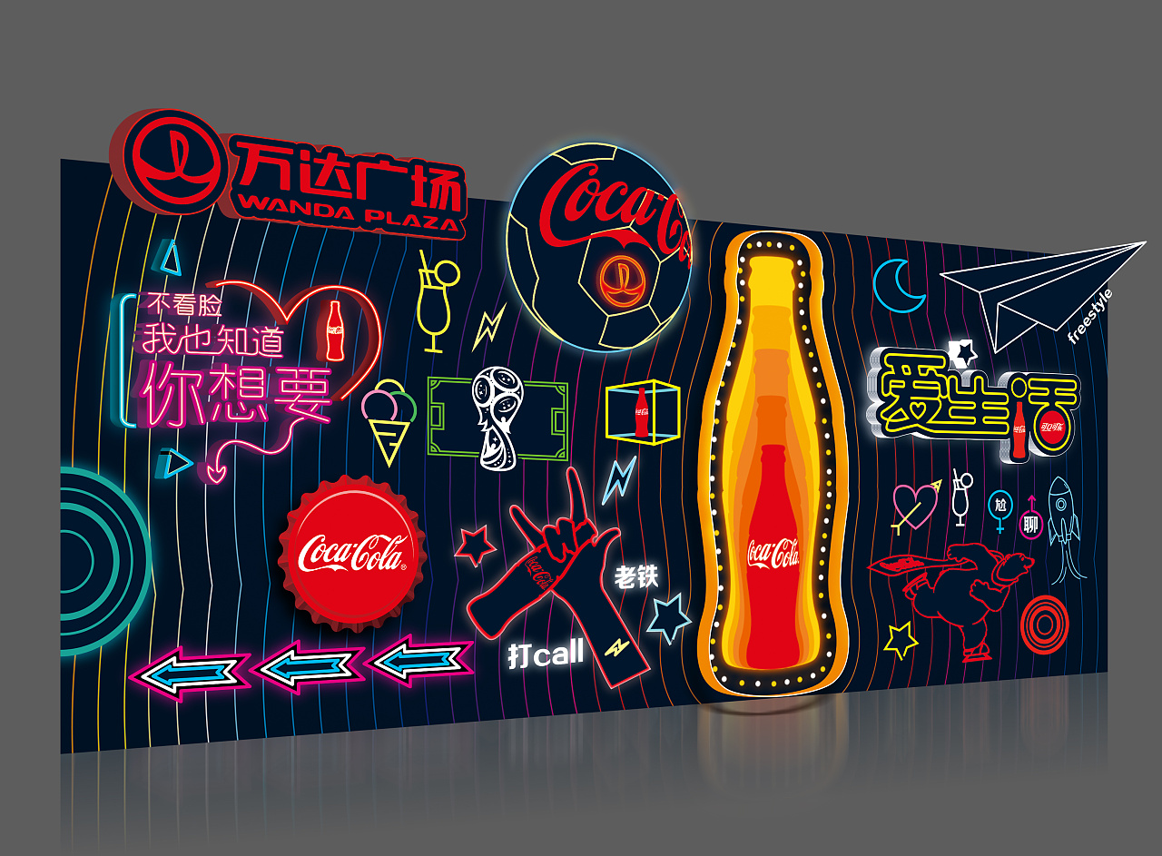 灯光互动墙|空间|展示设计 |毛头设计 - 原创作品 - 站酷 (zcool)