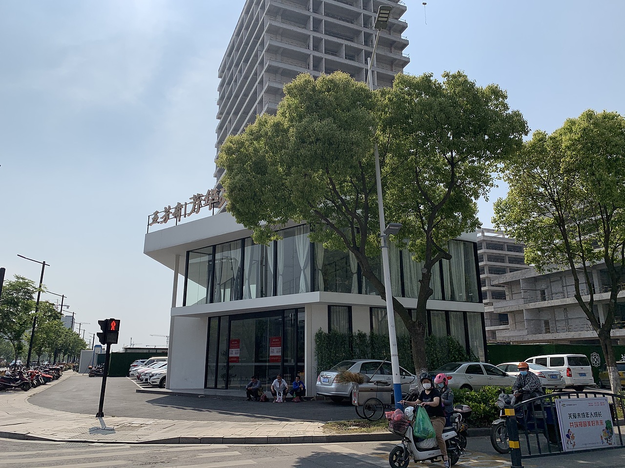 五芳斋 临时售楼处（图ZMjQ3NDQ0ODcy） - 建筑设计 - 站酷设计师童顺设计研究所原创素材 - 站酷ZCOOL
