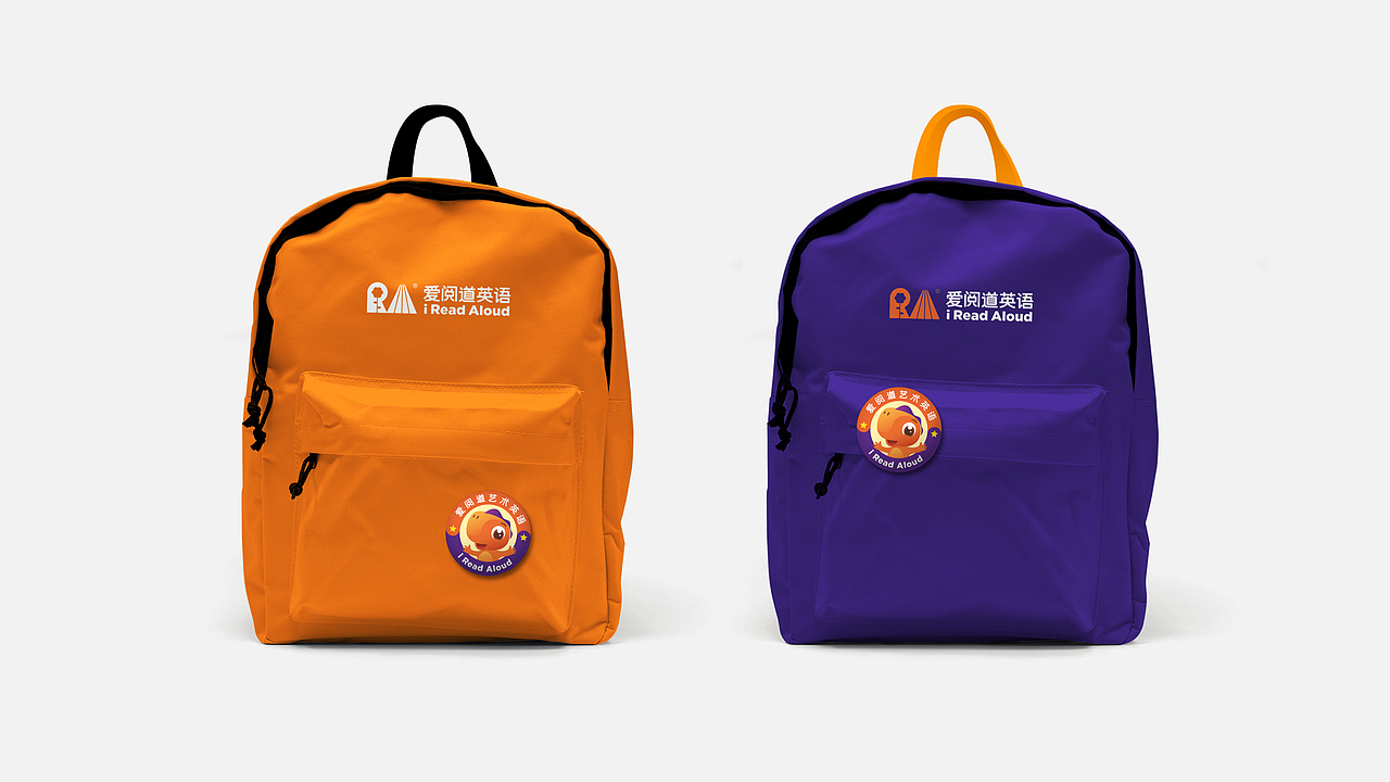 爱阅道英语 品牌视觉识别设计 + 吉祥物设计（图ZMjc0MzA2MDY0） - IP形象 - 站酷设计师勇敢品牌原创素材 - 站酷ZCOOL