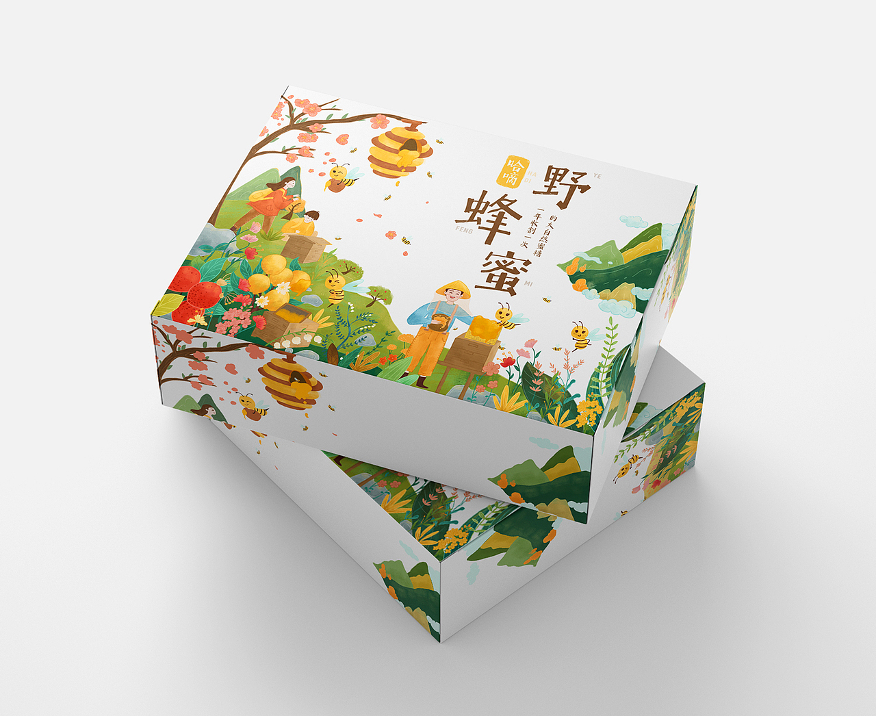 2021品牌插画包装作品集