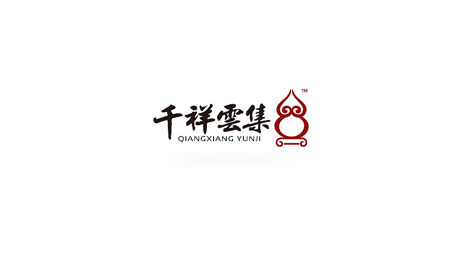 千祥云集丨文玩收藏丨logo设计