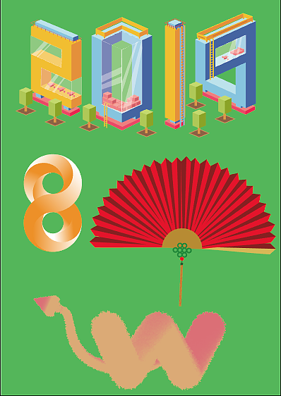 Ai合集（图ZMTM4NzU1MjY4） - 其他平面 - 站酷设计师张弛123原创素材 - 站酷ZCOOL