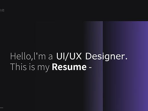 2021，作品集（個(gè)人主頁-ZNTEwOTgyMjg=） - APP界面 - 站酷設(shè)計(jì)師陳小貝2323原創(chuàng)素材 - 站酷ZCOOL