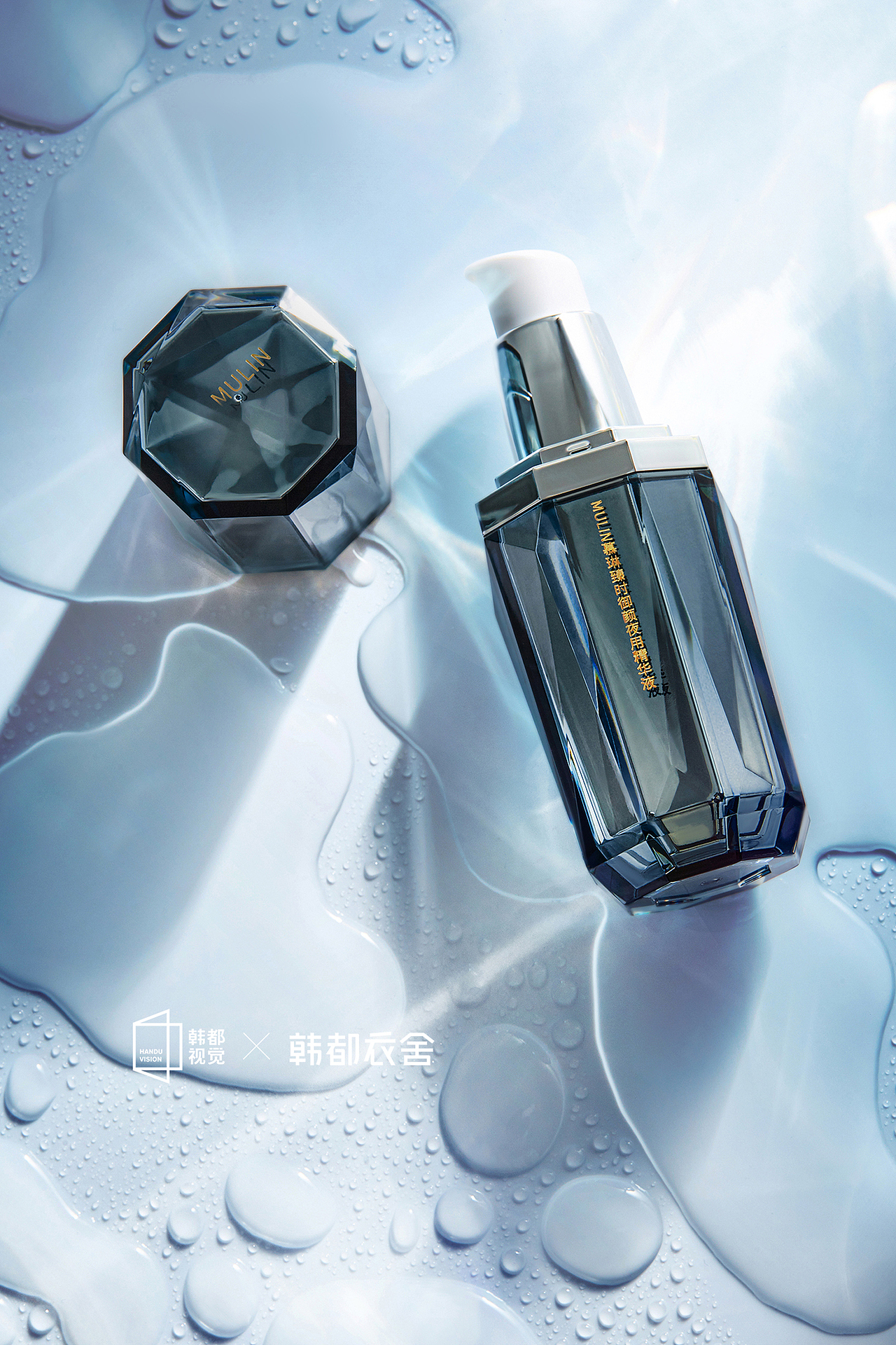 韩都视觉 | 护肤品系列产品拍摄