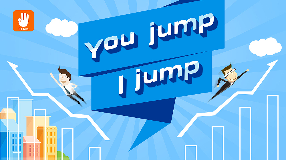 you jump, i jump（图ZODIyODU0NDA=） - 运营设计 - 站酷设计师Daniel_蛋挞酥原创素材 - 站酷ZCOOL