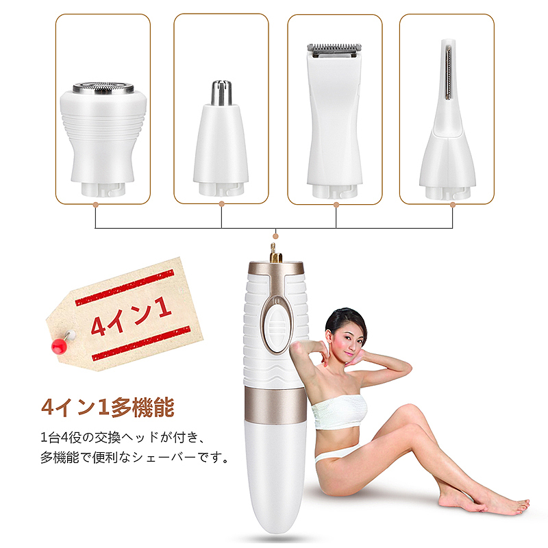 电商产品精修 跨境电商修图 美容类产品