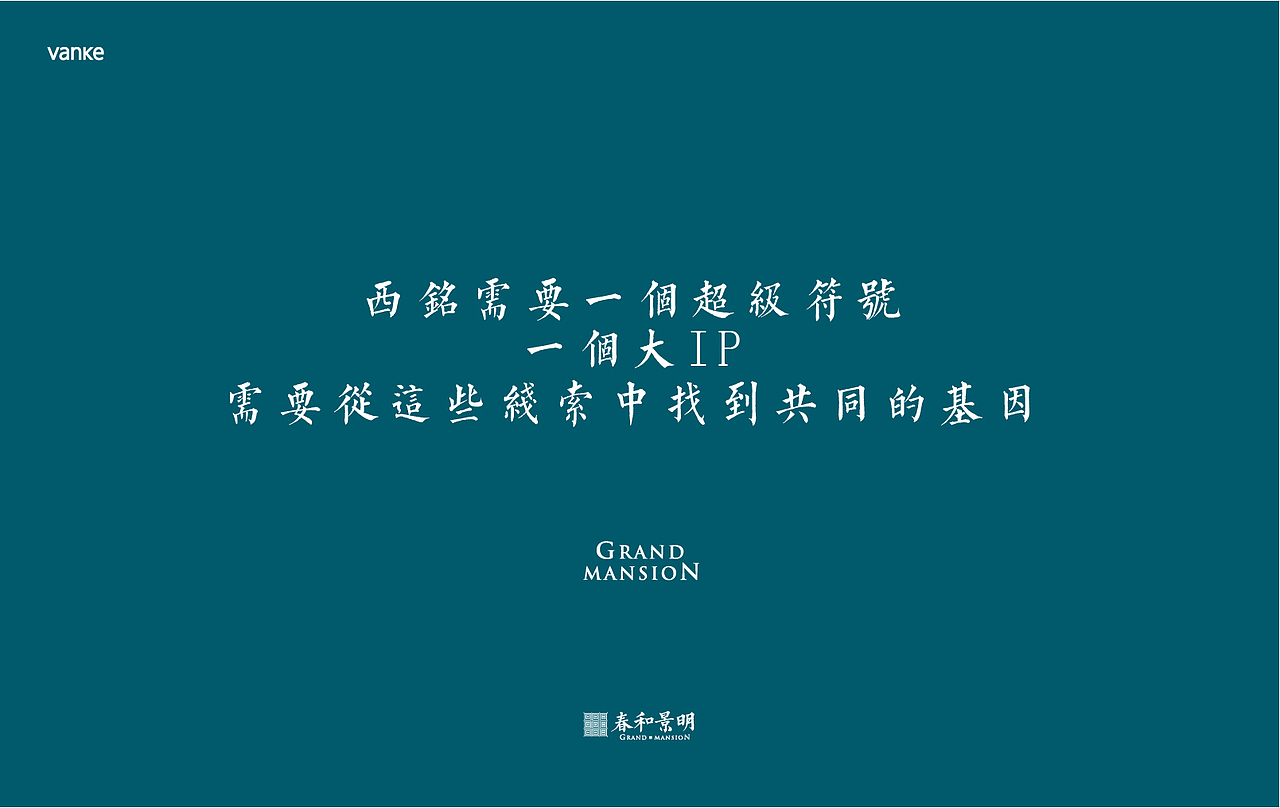 挨批IP（图ZMTM3NDM3NDYw） - 品牌 - 站酷设计师弓长木又原创素材 - 站酷ZCOOL
