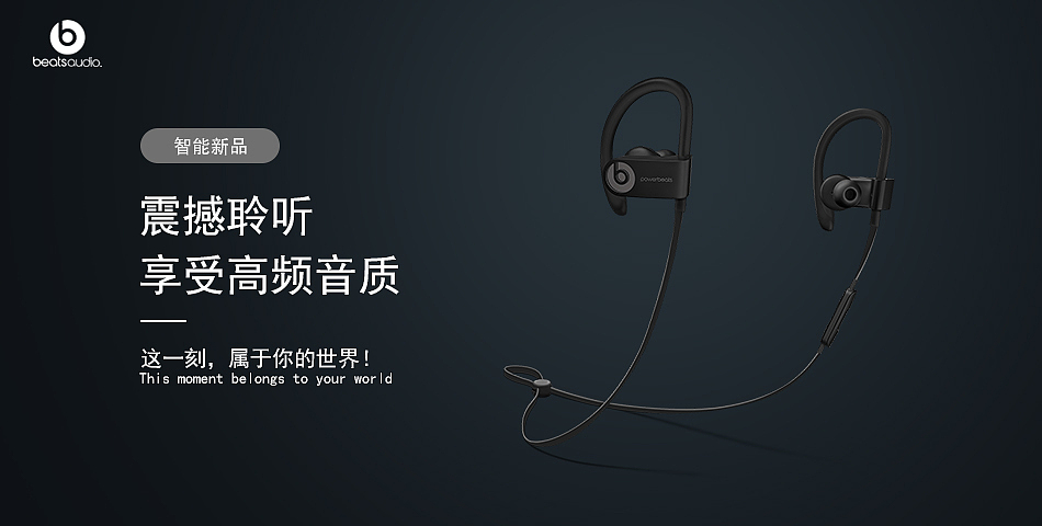 banner（图ZMTkzNjQ1OTgw） - 运营设计 - 站酷设计师草原上的一只羊原创素材 - 站酷ZCOOL