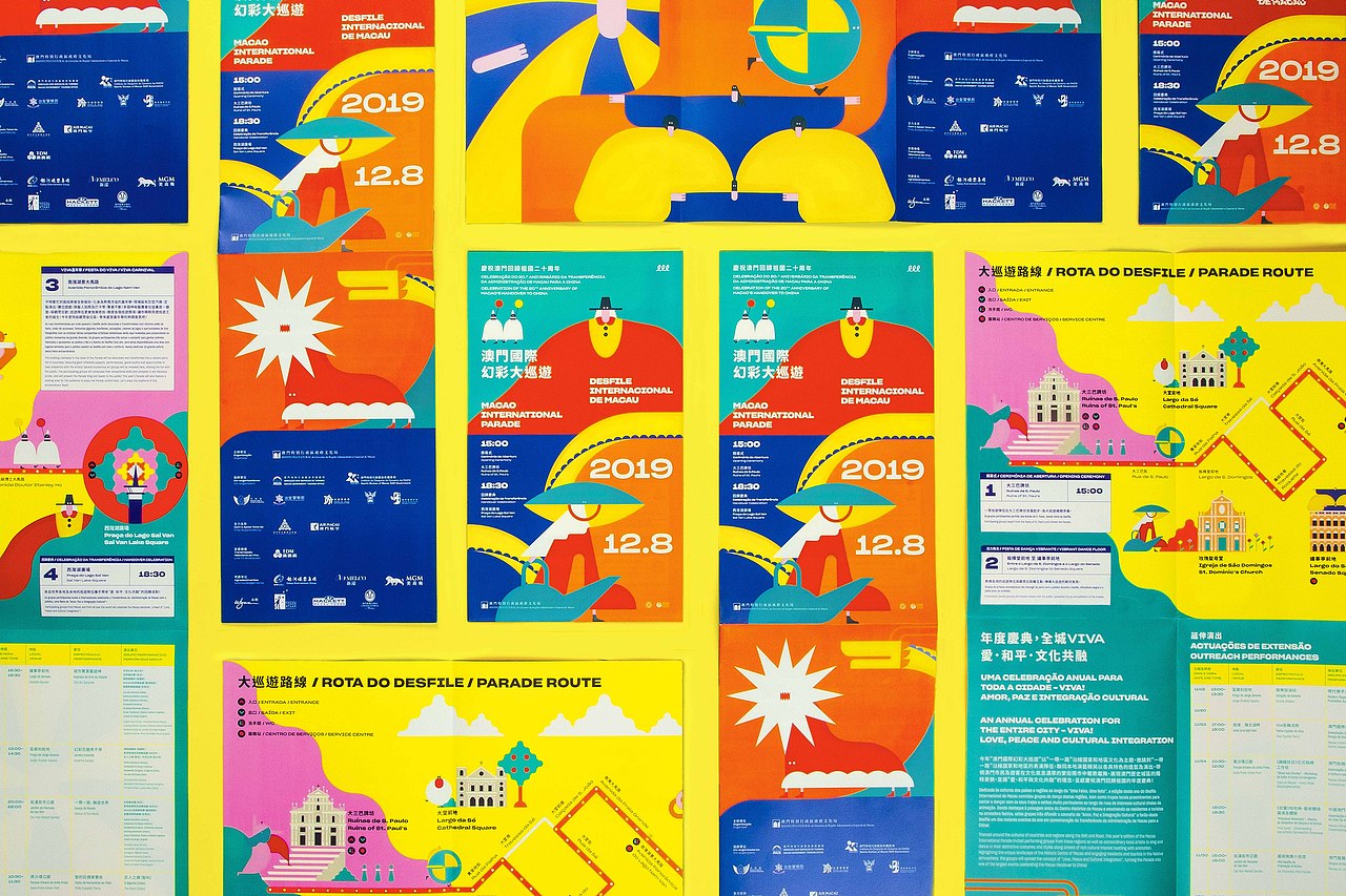 UNTITLED MACAO | 澳門國際幻彩大巡遊 2019