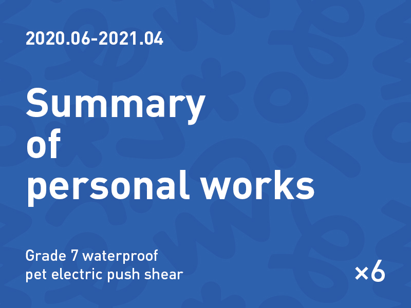 喜欢当树吗的个人主页（背景预览） - 主页背景设置 - 站酷设计师喜欢当树吗原创素材 - 站酷ZCOOL