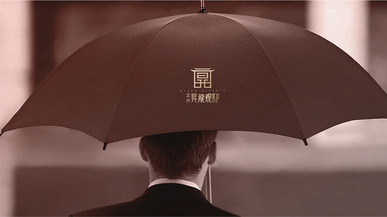 新中式地产提报稿-1（图ZMjc2NzEzMDc2） - 品牌 - 站酷设计师本吾原创素材 - 站酷ZCOOL