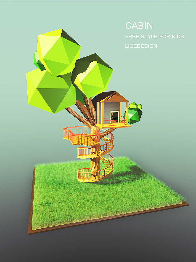 carbin for kids（图ZMjQwNjkxODg=） - 图案 - 站酷设计师coooelolab原创素材 - 站酷ZCOOL